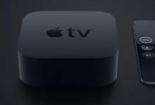 苹果可能正在开发具有120Hz支持的新Apple TV型号