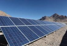 下主要项目为位于陕西榆林市的50MW太阳能发电厂